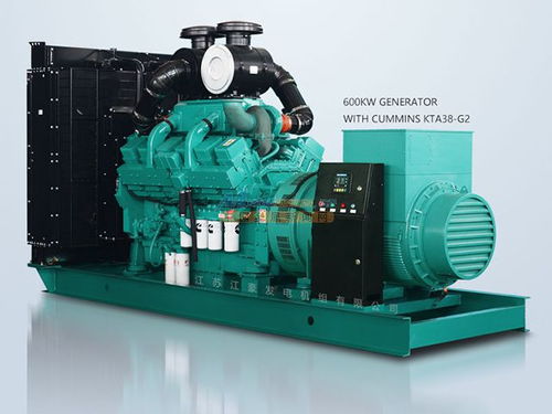 泰州市興豪機電設(shè)備 600KW發(fā)電機組，物優(yōu)價廉的明智之選